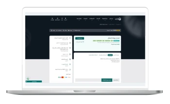 خطوات إصدار شهادة إتمام البناء في الرياض : دليلك الشامل مع خبير للاستشارات الهندسية والمساحية