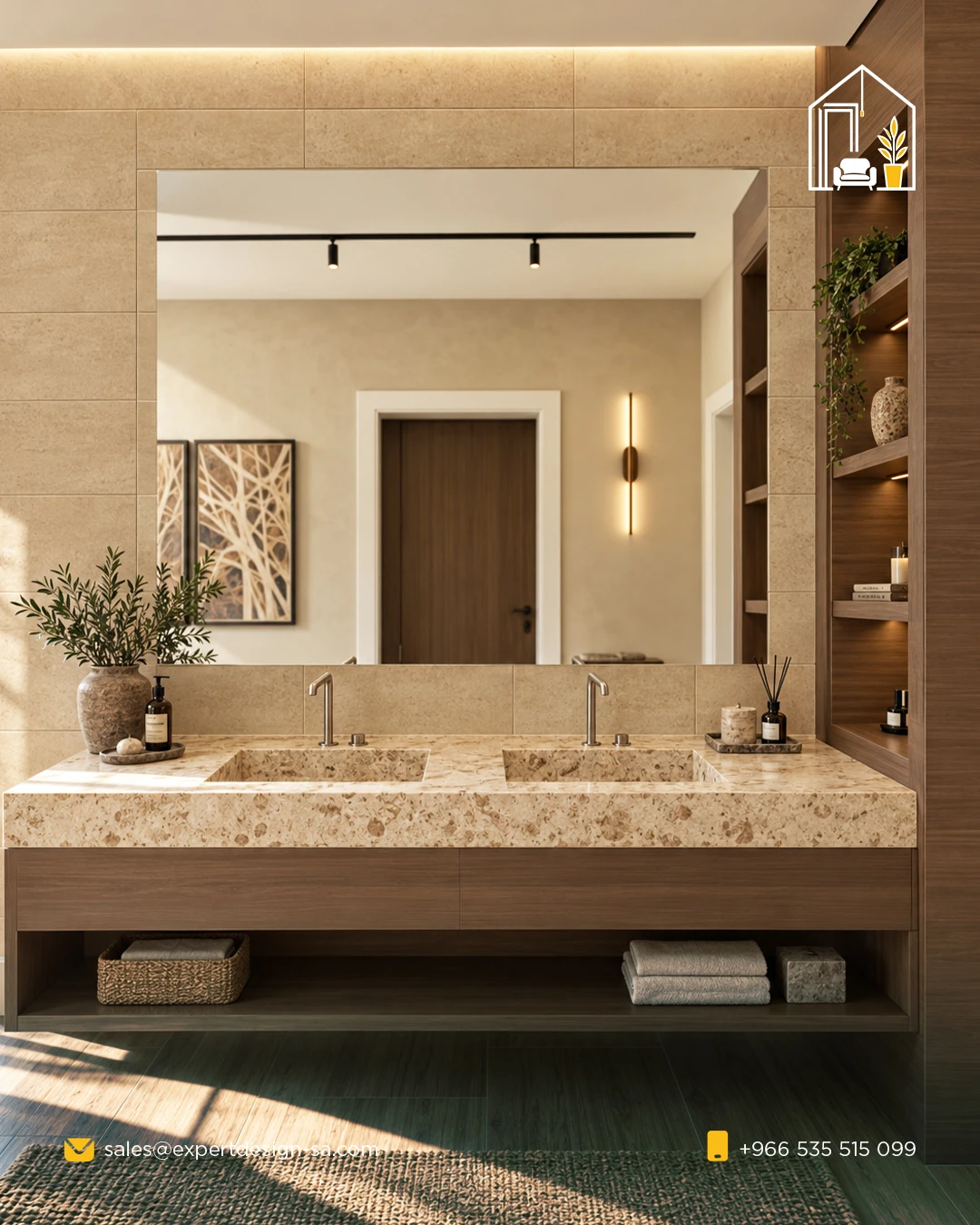 تصميم داخلي