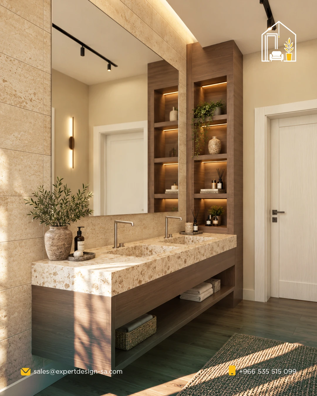 تصميم داخلي