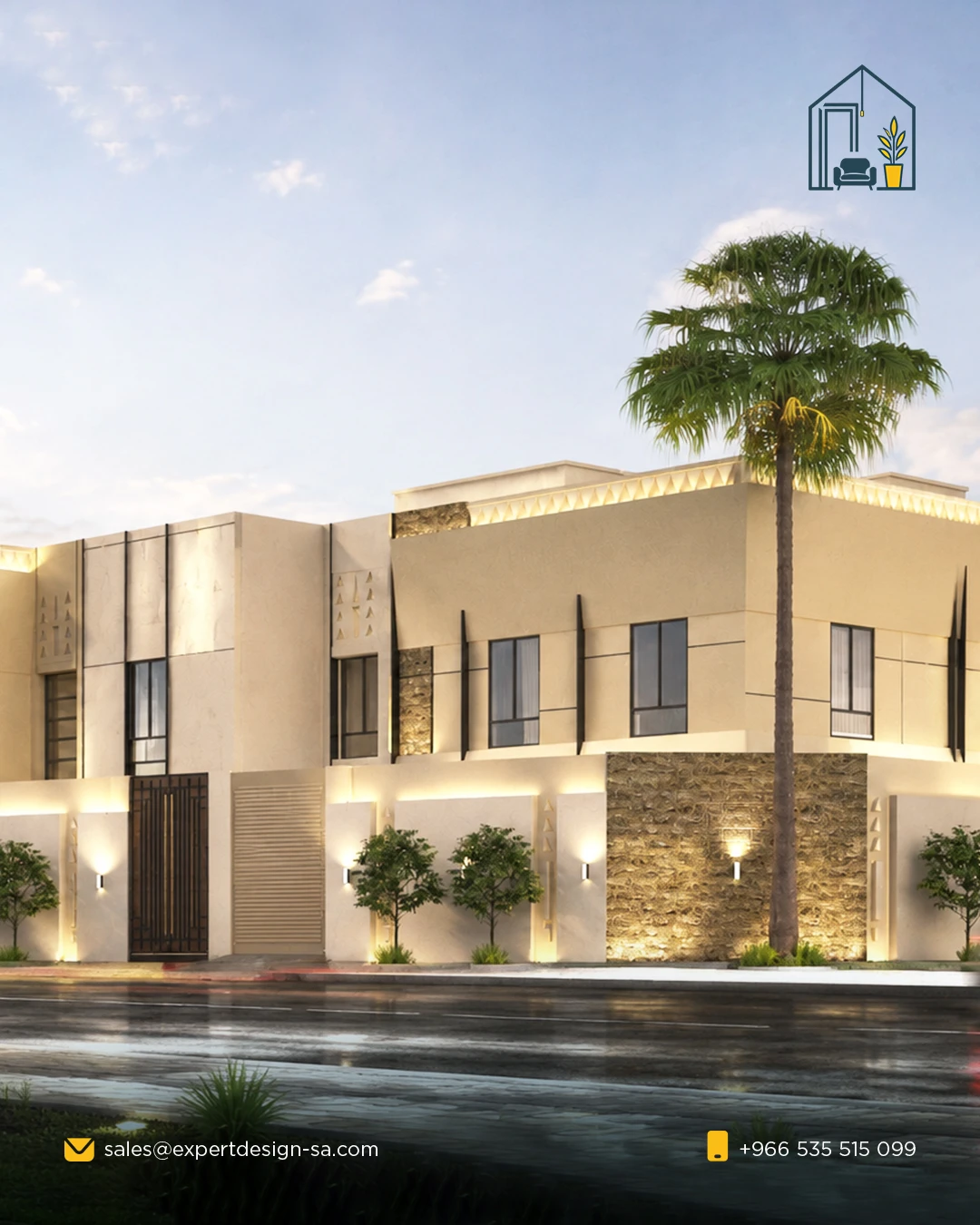 تصميم خارجي