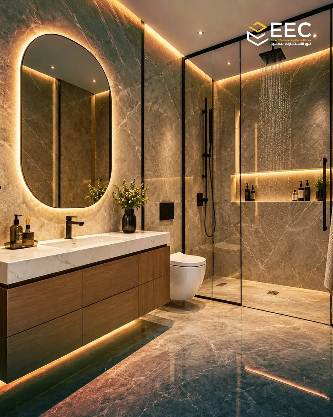 تصميم داخلي